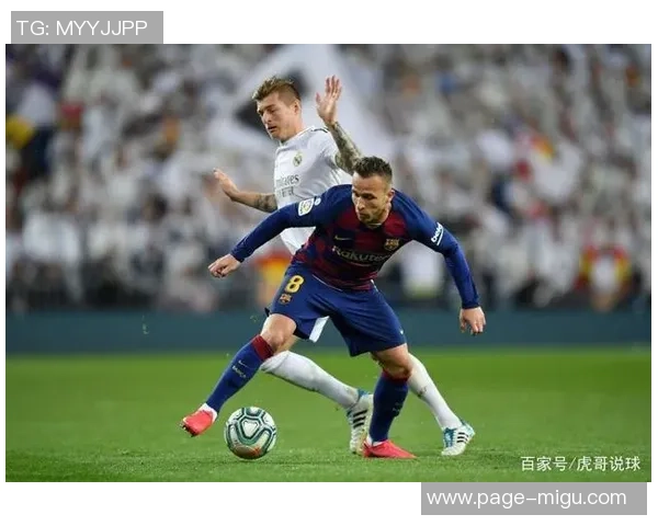 尤文图斯与巴塞罗那精彩对决直播时间及赛前分析详解