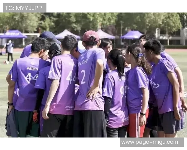 成都飞盘队的盯防策略揭秘与战术深度分析